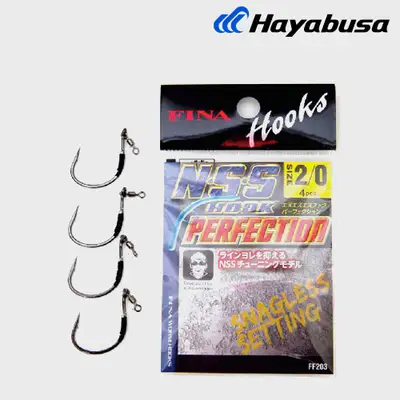 하야부사 엔에스에스 후크 퍼펙션