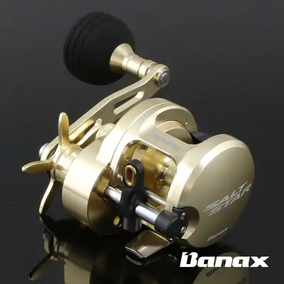 바낙스 솔트스타