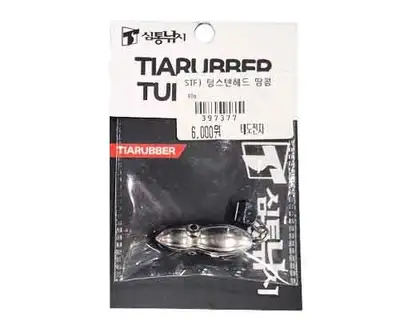 ST피싱 텅스텐 타이라바헤드 땅콩형