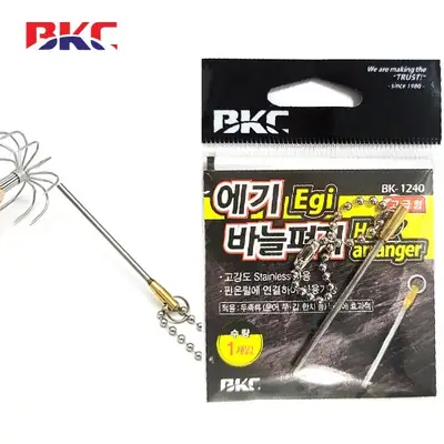 백경 에기바늘펴기