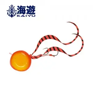 카이유 샹크스 해협식