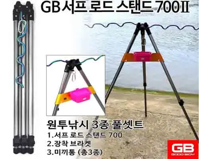 지비코리아 서프 로드 스탠드