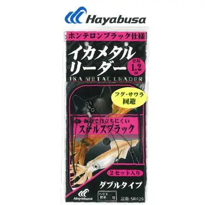 하야부사 SR428 SR429