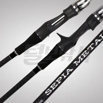 굿시아 세피아 메탈