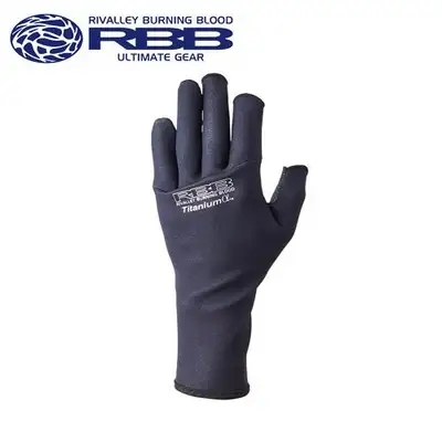 알비비 티타늄 글러브 HS2