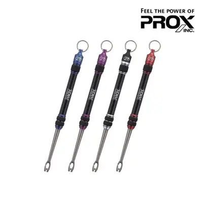 프록스 훅 리무버 MG