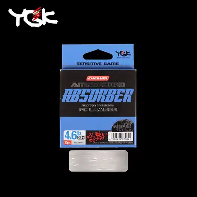 요쯔아미 엠버코드 앱솔버 FC 리더