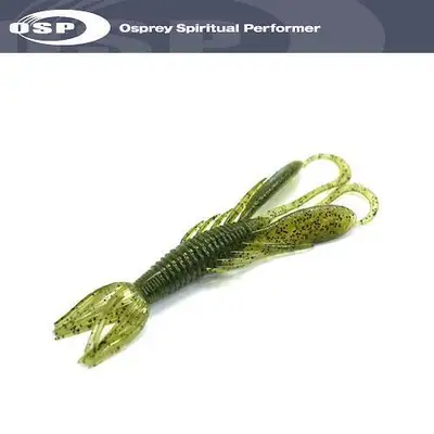 오에스피 도라이브 호그