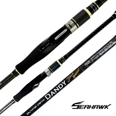 씨호크 댄디 블랙 스페셜