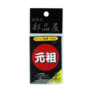 스기하라 로우 용접 스위블스냅