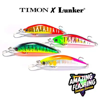 자칼 트리코롤 티몬X런커 어메이징 플래싱