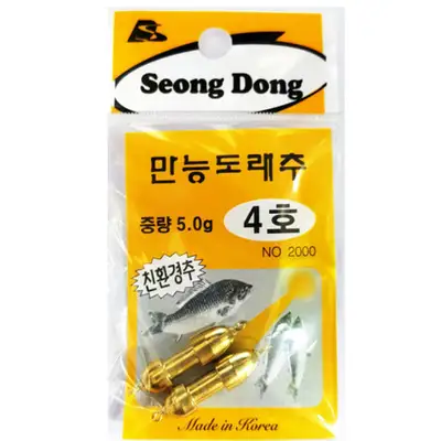 성동 만능도래추