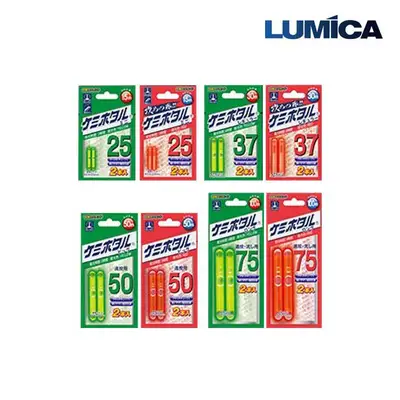 루미카 케미 호타루