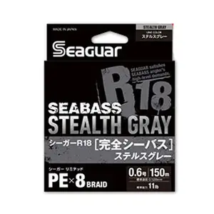 시거 R18 시배스 스텔스 그레이