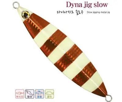 티엠코 다이나지그 슬로우