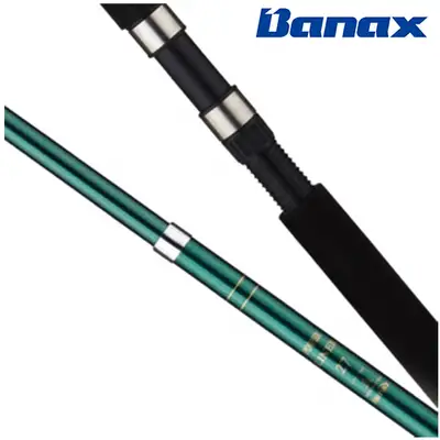 바낙스 파워라이너