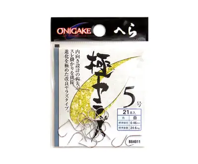 오니가케 극야라즈