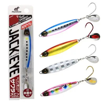 하야부사 FS437 잭아이 사와라스핀