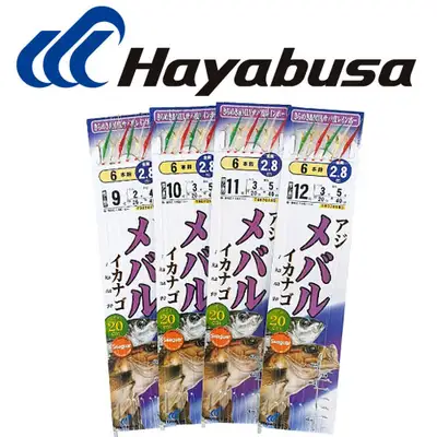 하야부사 블랙 전경이 열기 어구