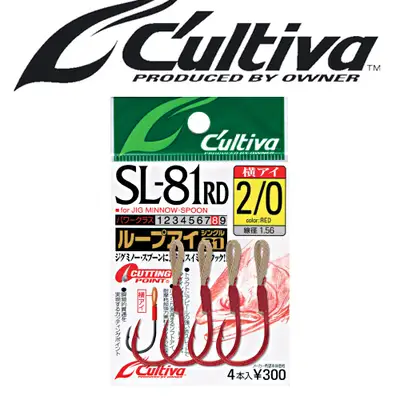 오너 컬티바 SL-81RD