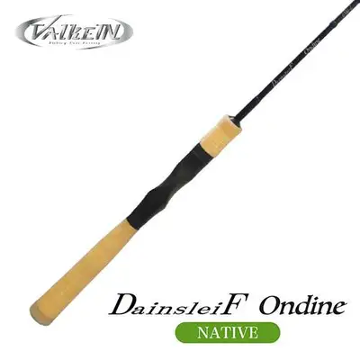 발케인 다인슬레이프 온딘