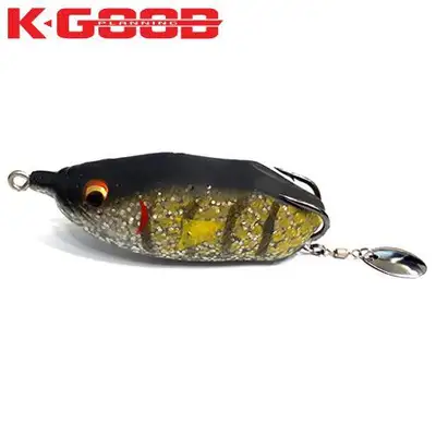 배스랜드 로디 프로그