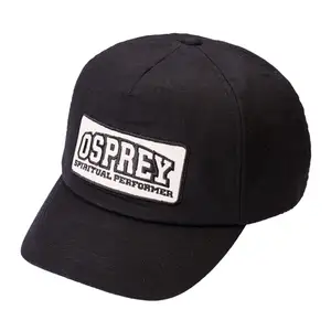 오에스피 패드캡