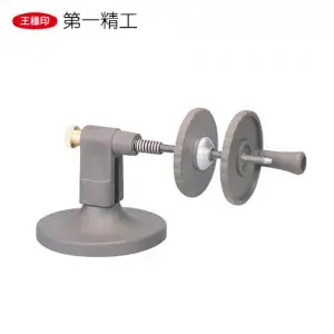 제일정공 스플리사이클