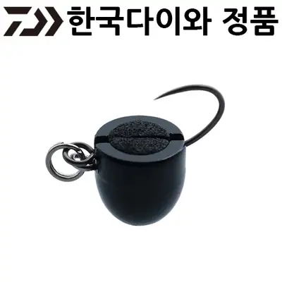 다이와 프레소 마스 모로코시