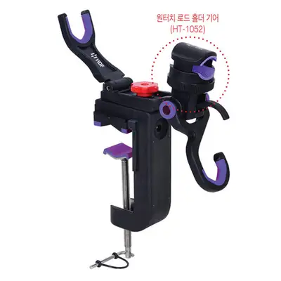 다솔라이징 HT-1225