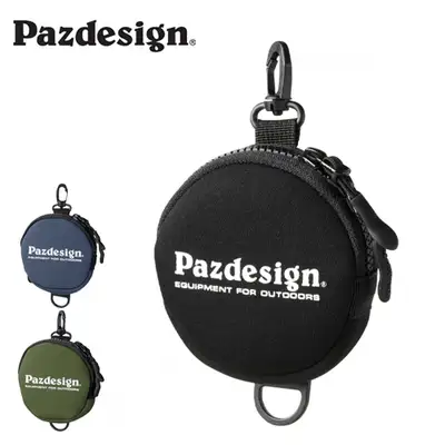 파즈디자인 쇼크리더 파우치