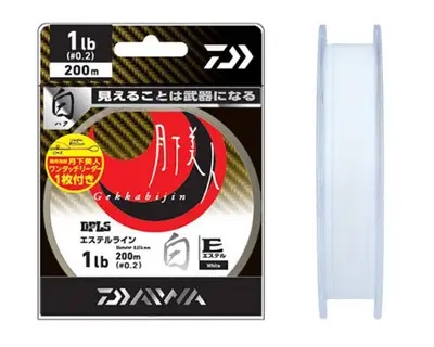 다이와 월하미인 타입E 화이트