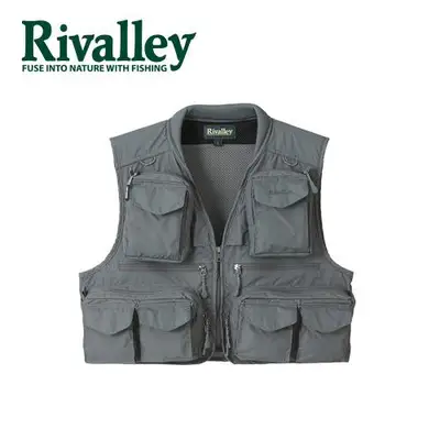 리발리 RV 스트림 가이드 베스트 2