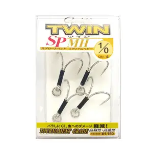 가마가츠 트윈 스파이크