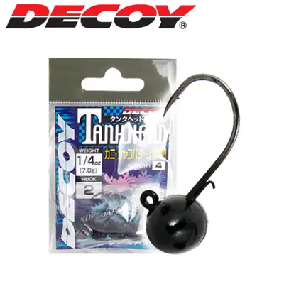 데코이 탱크헤드 SV-32