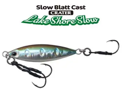 팜스 슬로우 브라트 캐스트 크레이터