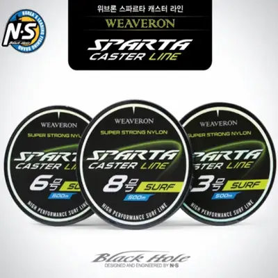 엔에스 위브론 스파르타 캐스터 라인