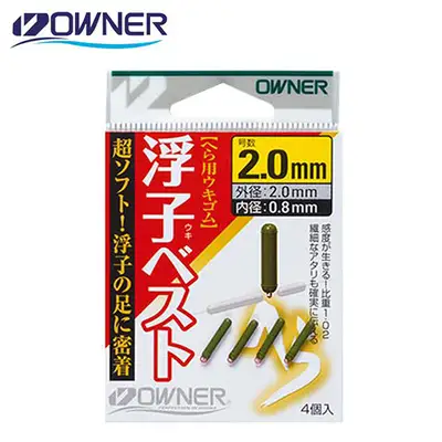 오너 우끼베스트