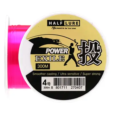 하프루어 파워 이그자일 투 핑크 모노라인