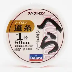 다이와 네오스테이지 헤라 원줄