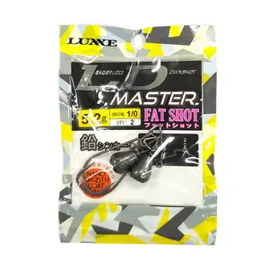 가마가츠 럭쎄 LD 마스터 팻샷 훅