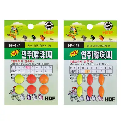 미분류 해동 HF-197