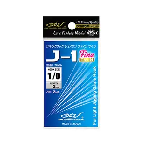 도히토미 J-1 파인 트윈