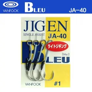 밴푹 블루 지겐 JD-50