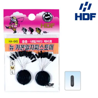 해동조구사 해동 뉴 카본 일자 찌스토퍼