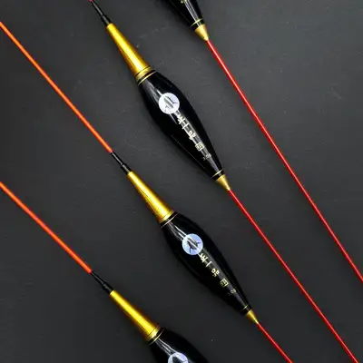 정일품 AI스마트 3점등 물방개 전자찌