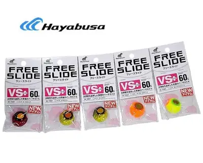 하야부사 프리슬라이드 VS 플러스