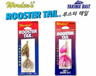 야키마베이트 루스터 테일