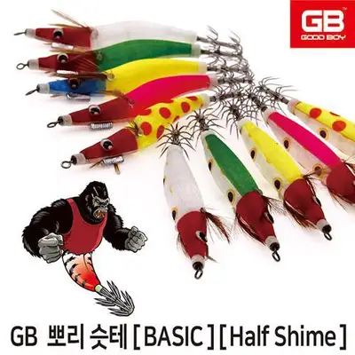 지비굿보이 뽀리슷테