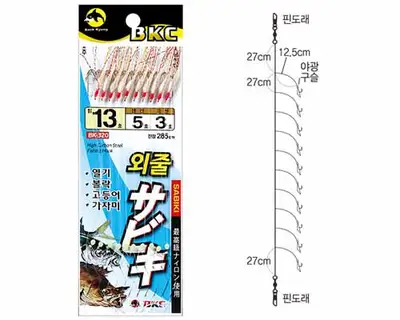 백경 어피외줄카드